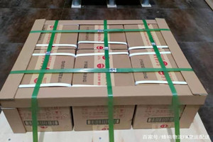 广州白云机场快递酒水【机场货运当天